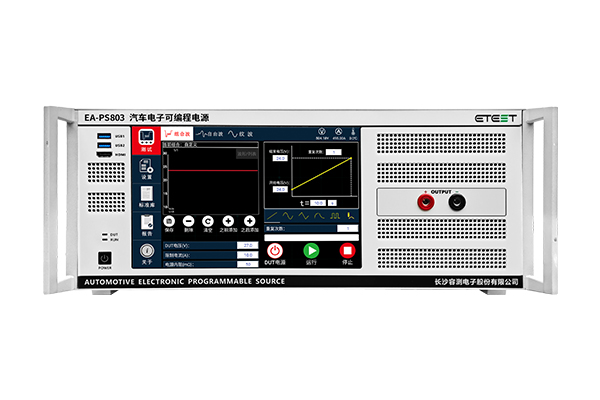 EA-PS800系列 48V系統雙極性可編程電源